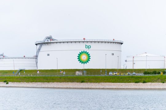 bp british petroleum